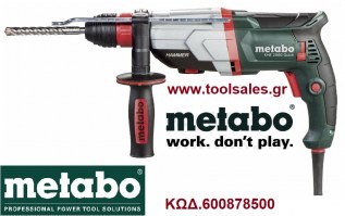 Περιστροφικό Πιστολέτο Metabo KHE2660 Quick